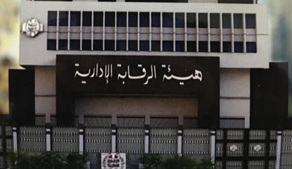 الرقابة الإدارية تنفي القبض على مسئول بالنيابة وضباط شرطة متورطين مع مذيعة التوك توك