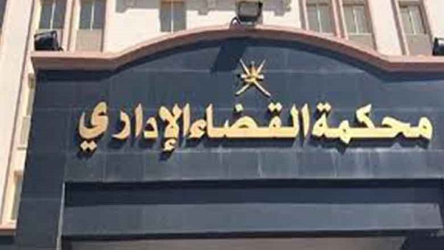 متى يستحق العامل رصيد نقدي مقابل أجازاته الإعتيادية التي لم يحصل عليها