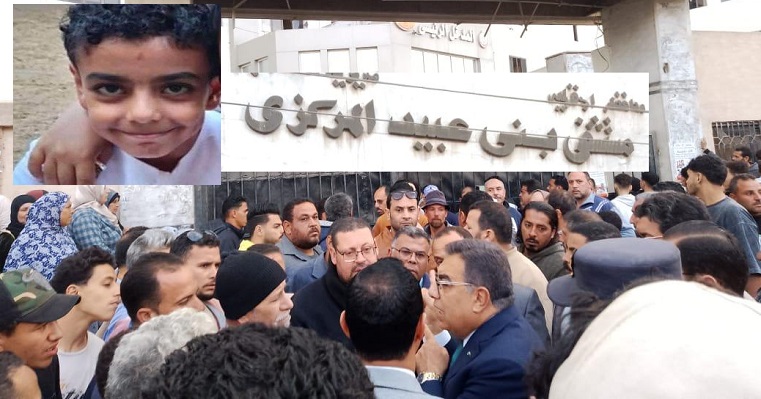 انهيار سقف سنتر دروس خصوصية بالدقهلية على الطلاب: مصرع طفل والقبض على معلمة السنتر