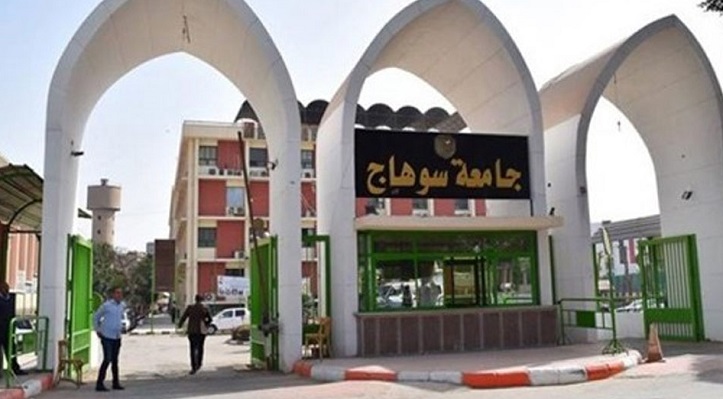 أستاذ كلية زراعة سوهاج المتحرش: مبعرفش أنام إلا وأنا هاين طالب
