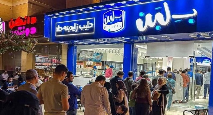 صاحب فروع بلبن يكشف حقيقة أمواله وافتتاح 160 فرع في 4 سنوات فقط