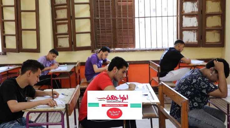 طفل في أولى إعدادي يمزق جسد والدته بـ 16 طعنة بسبب المذاكرة
