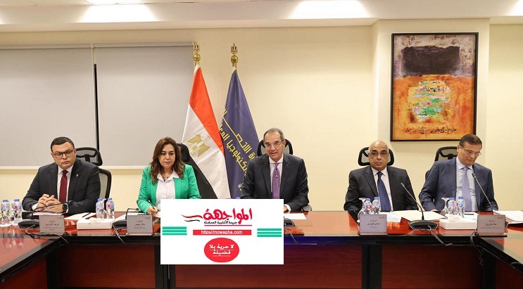 وزير الإتصالات: إصدار حوالى 19 مليون رقم قومى عقارى للشقق والعقارات والأراضي الزراعية