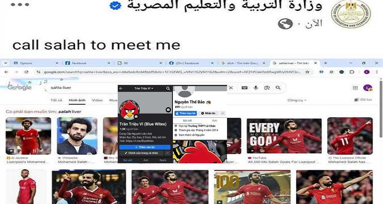 شاومينج يخترق موقع وزارة التربية والتعليم وينشر صور محمد صلاح قائلا: let’s take a break from school