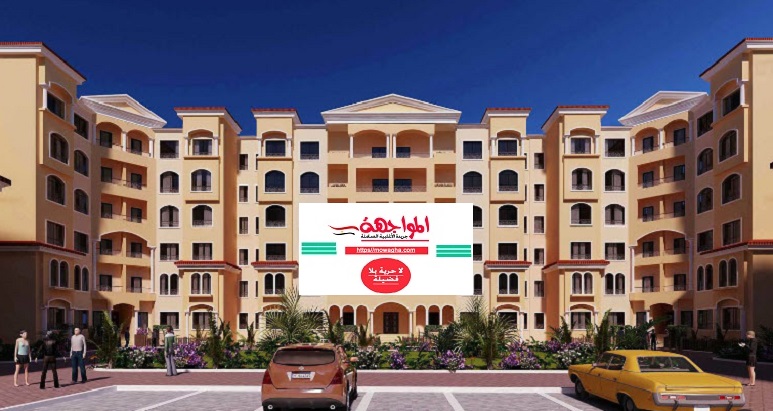 بدء تسليم قطع أراضي الإسكان المتوسط بتوسعات مدينة أسيوط الجديدة 1 سبتمبر المقبل