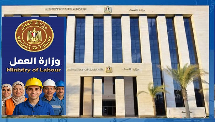 إلغاء ترخيص شركات الأعراف والدليل وشمس الإبداع وسنايا لإلحاق العمالة بالخارج